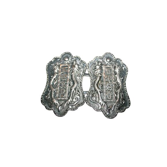 Vintage Chinese Silver Wedding Belt Buckle main image 7